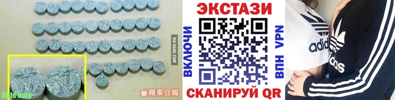 Купить  Отрадный  Экстази бентли 