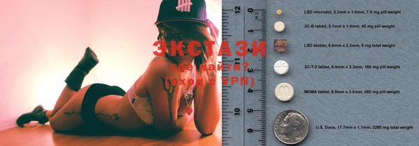 первитин Янаул