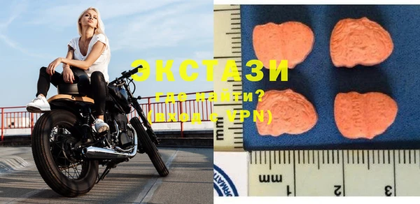 Альфа ПВП Александровское